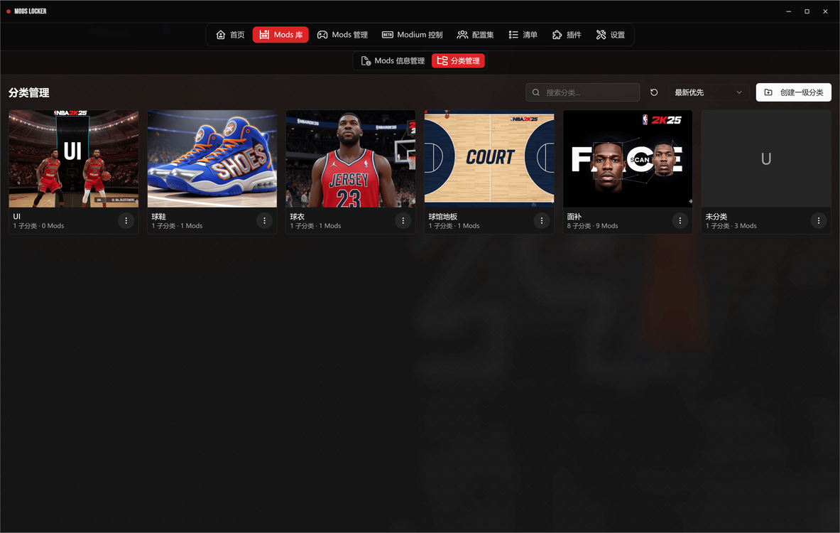 简单图床 - EasyImage