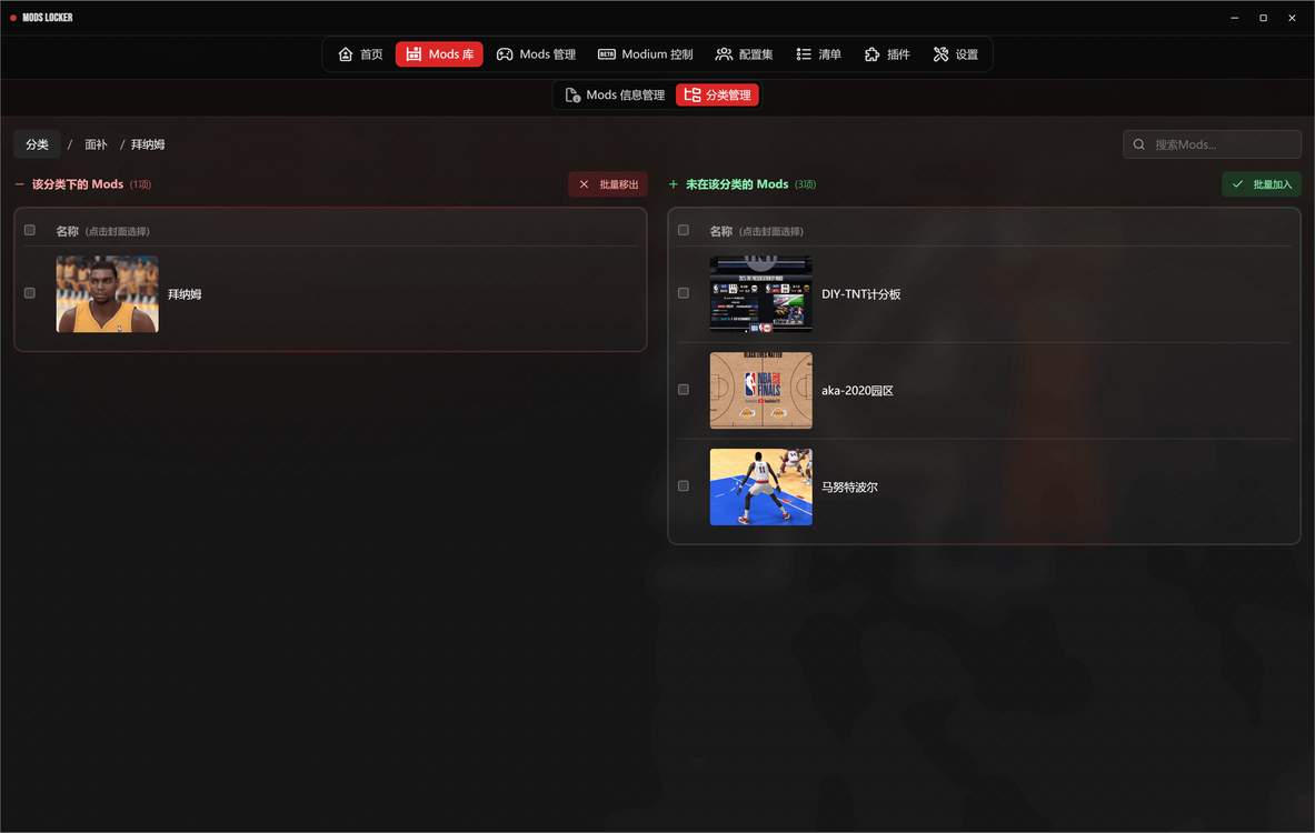 简单图床 - EasyImage